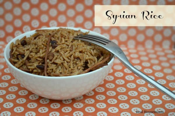 Syrian Rice | Real Housemoms