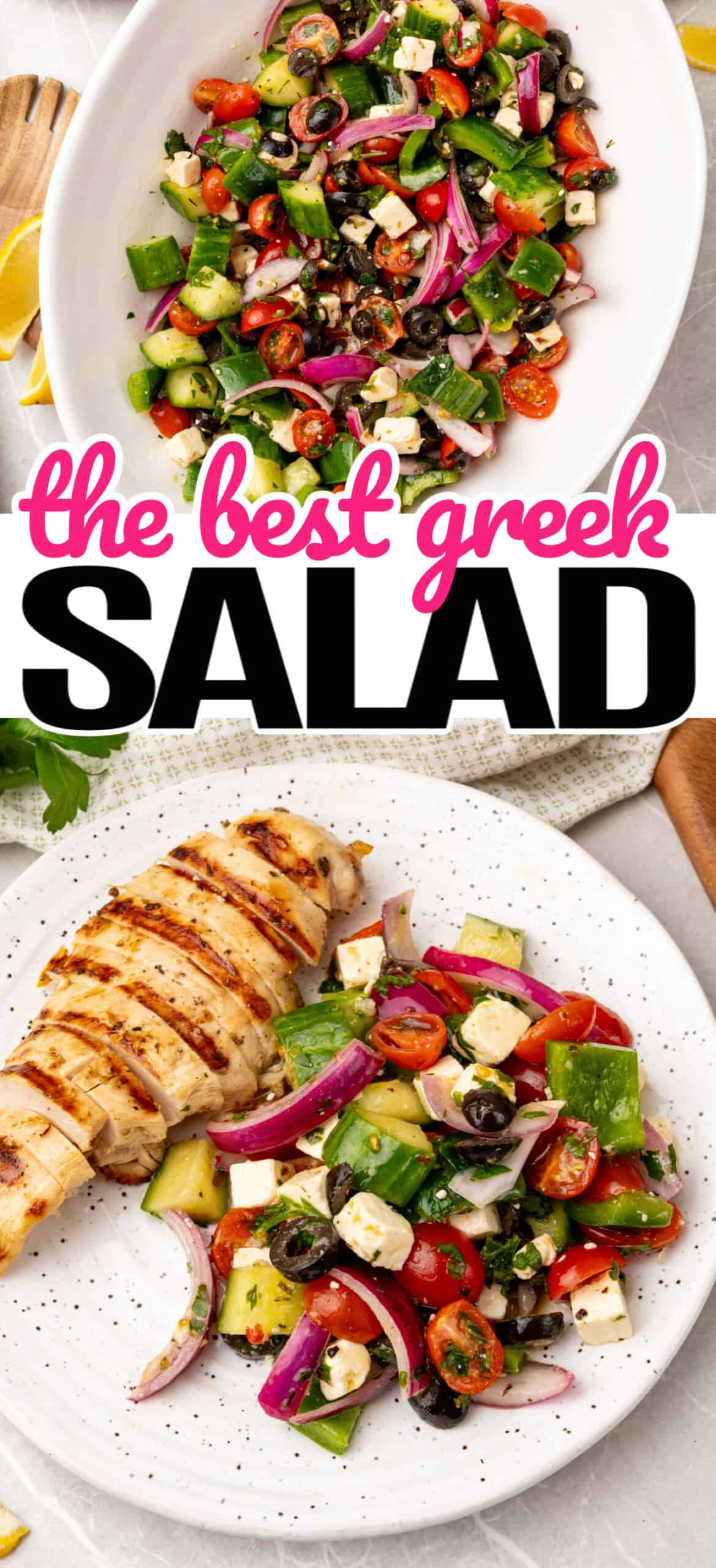 Greek Salad ⋆ Real Housemoms