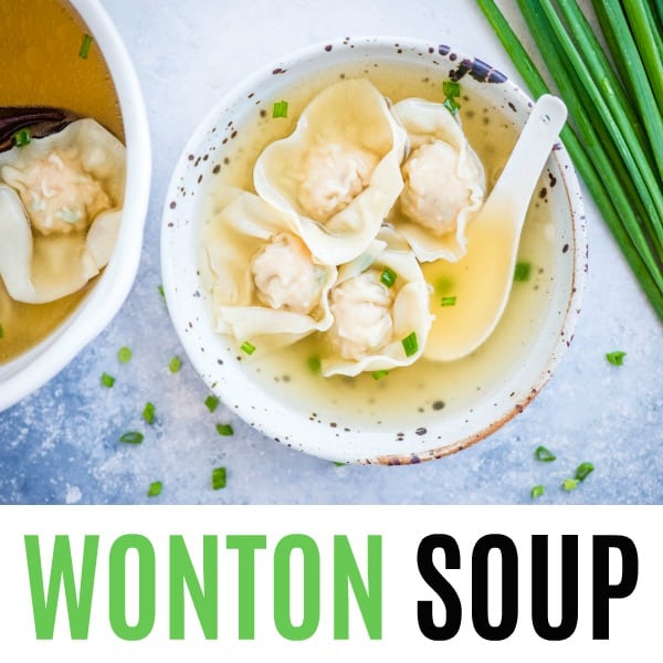square image of wonton soup with text